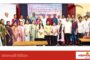 रेकोबा हायस्कूलच्या विद्यार्थ्यांचे शिष्यवृत्ती परीक्षेत उल्लेखनीय यश