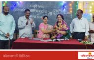 मसुरे येथील बागवे हायस्कूलमध्ये 'मार्सेलीस पराक्रम दिन' उत्साहात साजरा