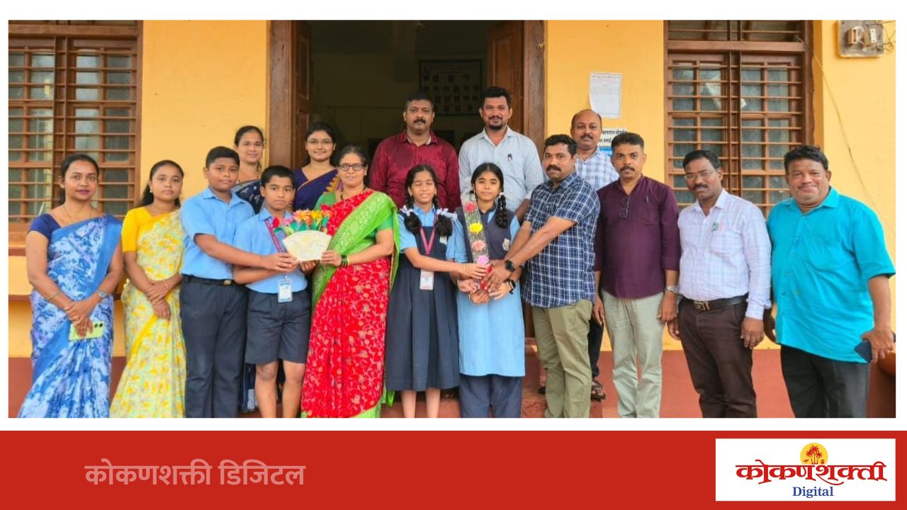 कट्टा येथील वराडकर हायस्कूलचे शिष्यवृत्ती परीक्षेत घवघवीत यश, रुद्र भाट मालवण तालुक्यात प्रथम