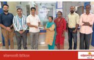 अपघातात मृत्यू झालेल्या मयुरेश राणे यांच्या वारसांना चार लाखांचा विमा लाभ