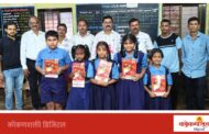 चिंदरमधील प्राथमिक शाळांमध्ये शिवसेनेतर्फे विद्यार्थ्यांना मोफत वह्यांचे वाटप