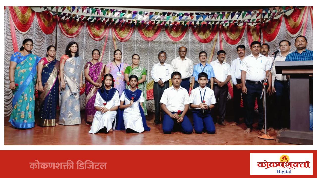 पूर्व माध्यमिक शिष्यवृत्ती परीक्षेत न्यू इंग्लिश स्कूल, आचरा हायस्कूलचे उज्ज्वल यश