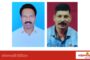 गवंडीवाड्यातील जलमय रस्त्याच्या समस्येला अखेर दिलासा, नगरसेविका शर्वरी पाटकर यांच्या पुढाकाराने पाण्याचा निचरा सुरळीत