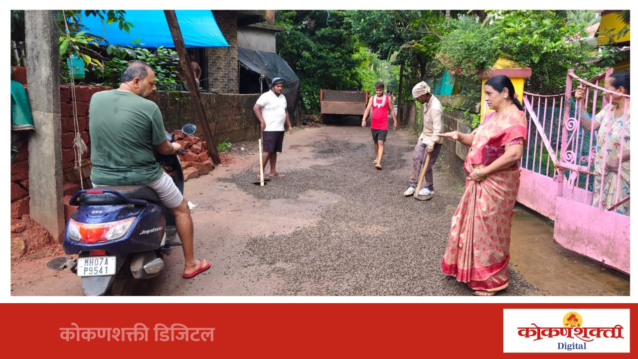 गवंडीवाड्यातील जलमय रस्त्याच्या समस्येला अखेर दिलासा, नगरसेविका शर्वरी पाटकर यांच्या पुढाकाराने पाण्याचा निचरा सुरळीत