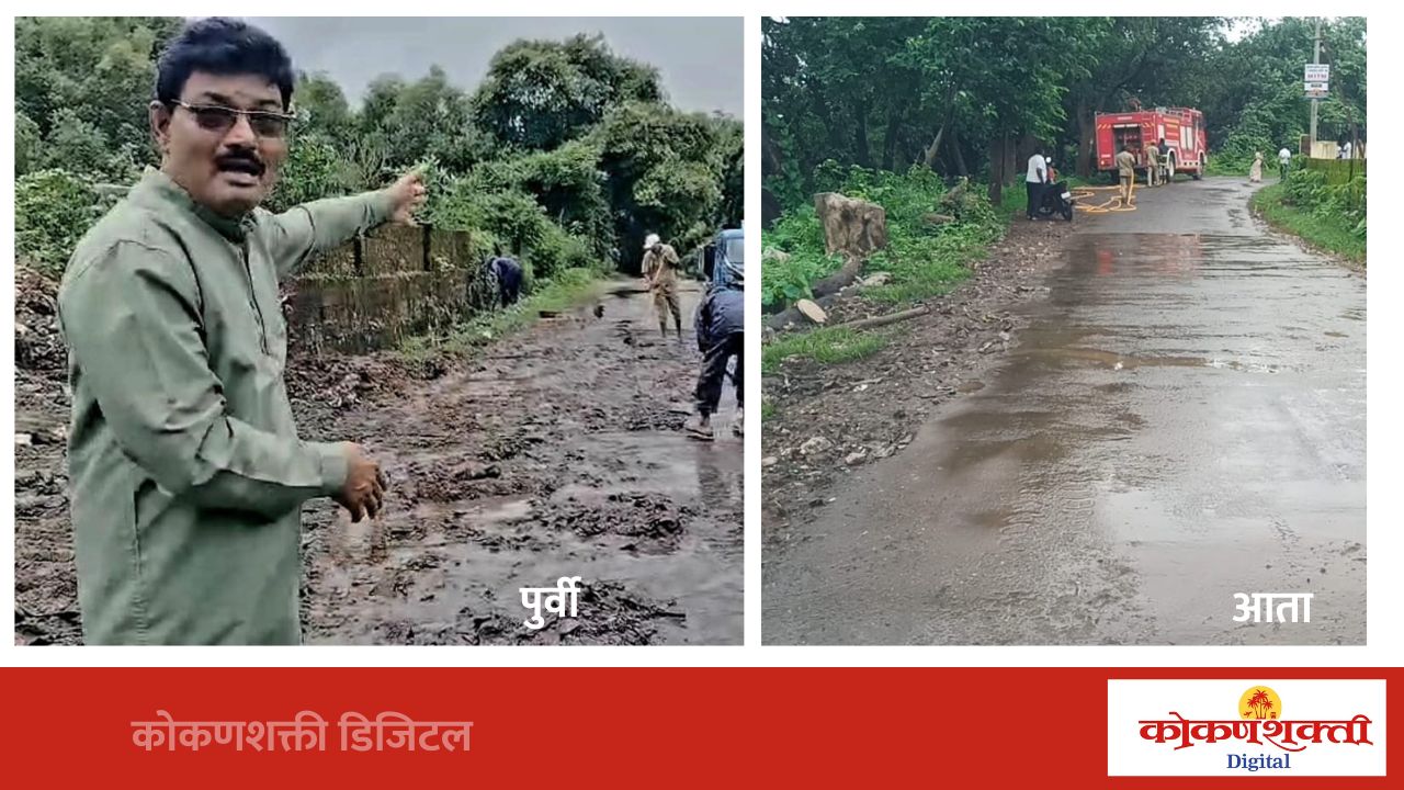 विरोधकांच्या दणक्यानंतर प्रशासन लागले कामाला,  बाबी जोगी यांच्या आक्रमक पवित्र्यानंतर नगर पालिका प्रशासनाला जाग…