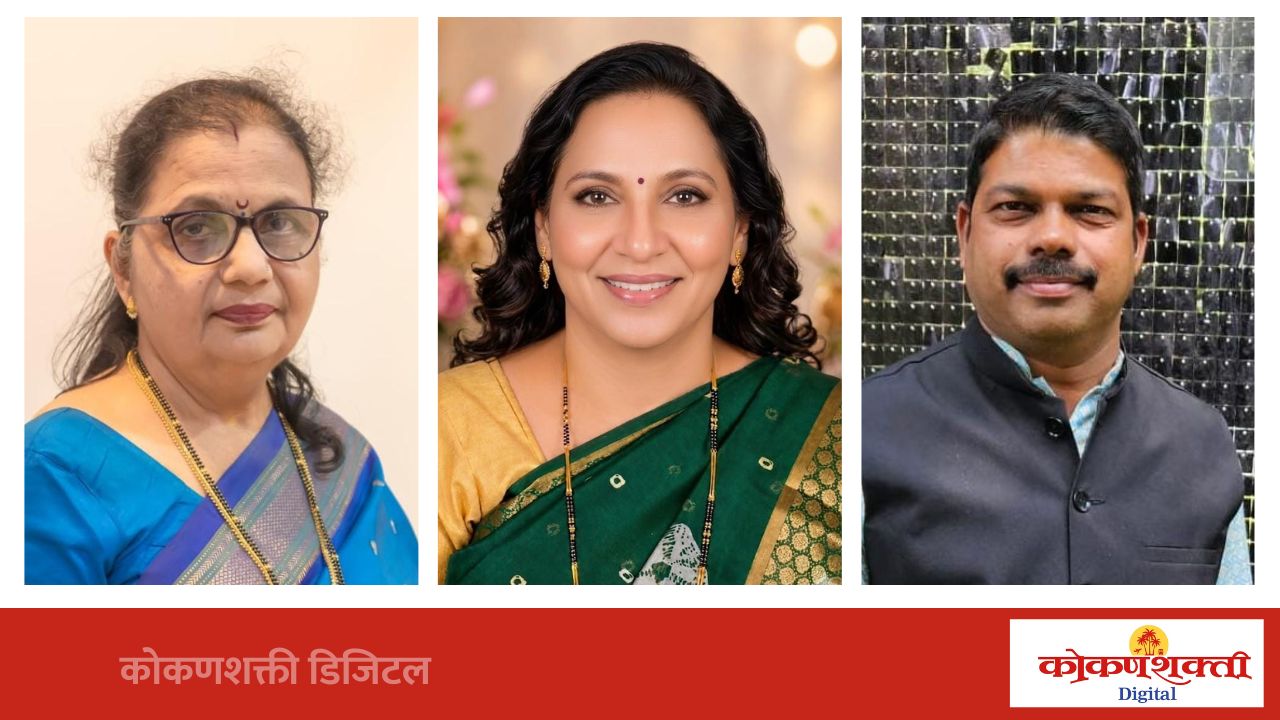 रोटरी क्लब मालवणच्या अध्यक्षपदी नीलम जोशी