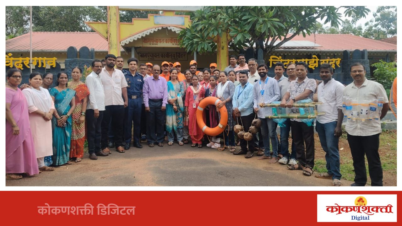 चिंदरमध्ये आपत्ती व्यवस्थापन कार्यशाळा; एनडीआरएफकडून प्रात्यक्षिकांसह मार्गदर्शन