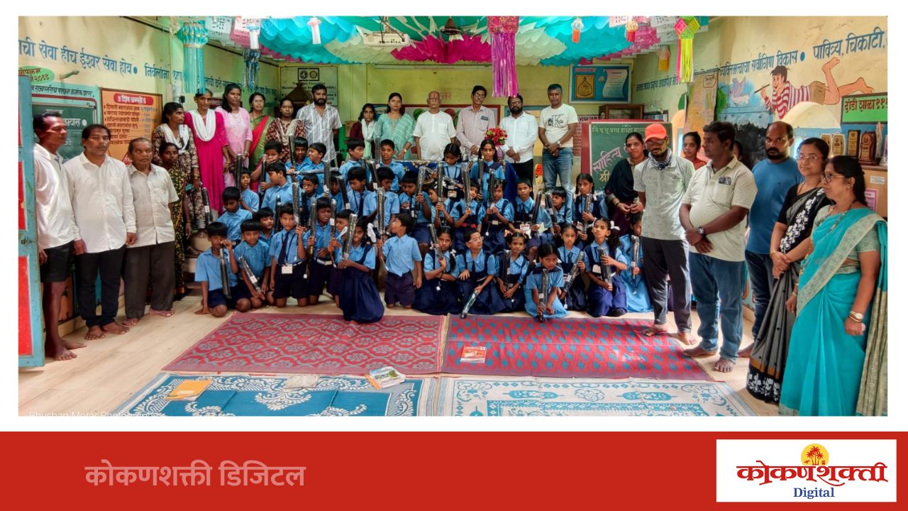 मालवण दांडी शाळेतील विद्यार्थ्यांना छत्री वाटप