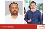 दशावतार कलाकारांना आमदार निलेश राणे यांनी मिळवून दिला राजाश्रय; देवेंद्र नाईक यांची प्रतिक्रिया