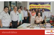 रोटरी क्लबतर्फे श्री शिवाजी वाचन मंदिराला संगणक संच भेट