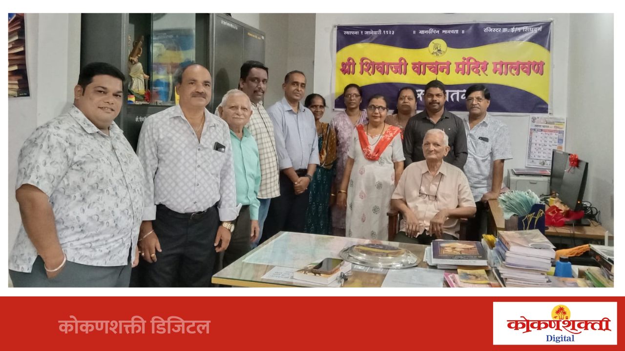 रोटरी क्लबतर्फे श्री शिवाजी वाचन मंदिराला संगणक संच भेट