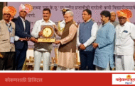 कुंभारमाठचे उत्तम फोंडेकर व आबा फोंडेकर यांना राज्याचा प्रतिष्ठेचा 'उद्यान पंडित' पुरस्कार