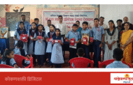देवबाग हायस्कूलमध्ये छत्रपती शाहू महाराज जयंती साजरी; वक्तृत्व स्पर्धा संपन्न