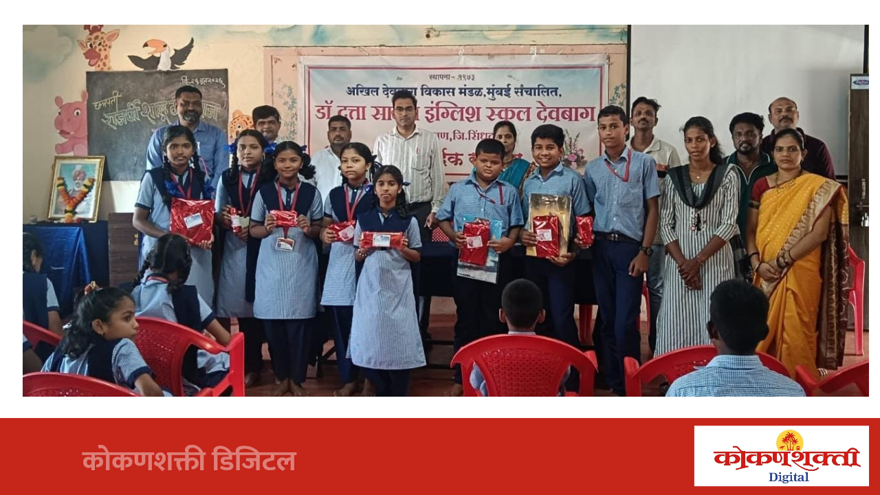 देवबाग हायस्कूलमध्ये छत्रपती शाहू महाराज जयंती साजरी; वक्तृत्व स्पर्धा संपन्न