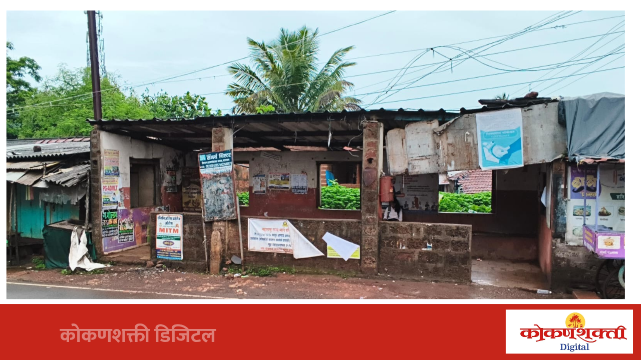 धोकादायक चौके एसटी प्रवासी शेडमुळे प्रवाशांमध्ये भीती; दुर्घटनेपूर्वी उपाययोजनांची मागणी