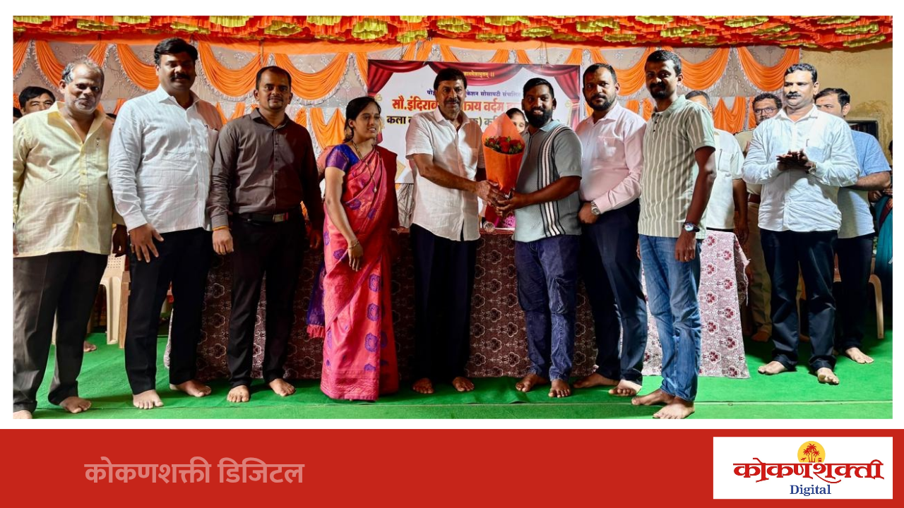 पोईप हायस्कूलच्या भौतिक गरजांसाठी कटिबद्ध; विद्यार्थी गुणगौरव सोहळा उत्साहात