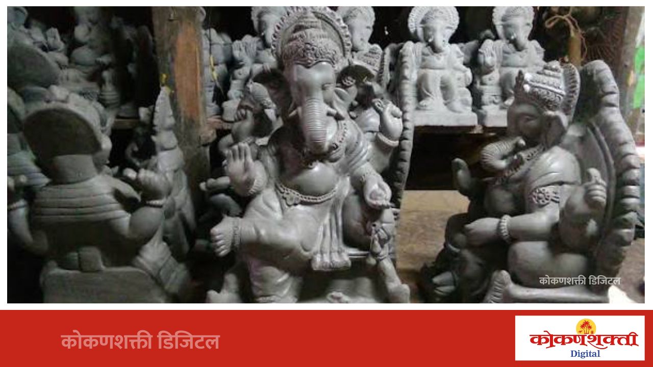 गणेश चित्रशाळा गजबजल्या; बाप्पाच्या मूर्ती साकारण्यात मूर्तिकार मग्न