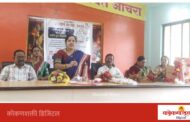 निरोगी सुदृढ बालकासाठी आईचे दूध अमृततुल्य : अनुराधा नारकर