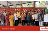 मालवण तालुका केमिस्ट अँड ड्रगिस्ट संघटनेच्या अध्यक्षपदी ललित ढोलम