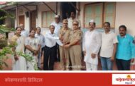 हुतात्म्यांच्या बलिदानातून मिळालेले स्वातंत्र्य जपूया! क्रांती दिनानिमित्त पिरावाडीत हुतात्मा दत्ताराम भाऊ कोयंडे यांना अभिवादन