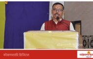 दिशाहीन झालेल्या समाजाला 'रामराज्याची' नितांत आवश्यकता : वामन परब
