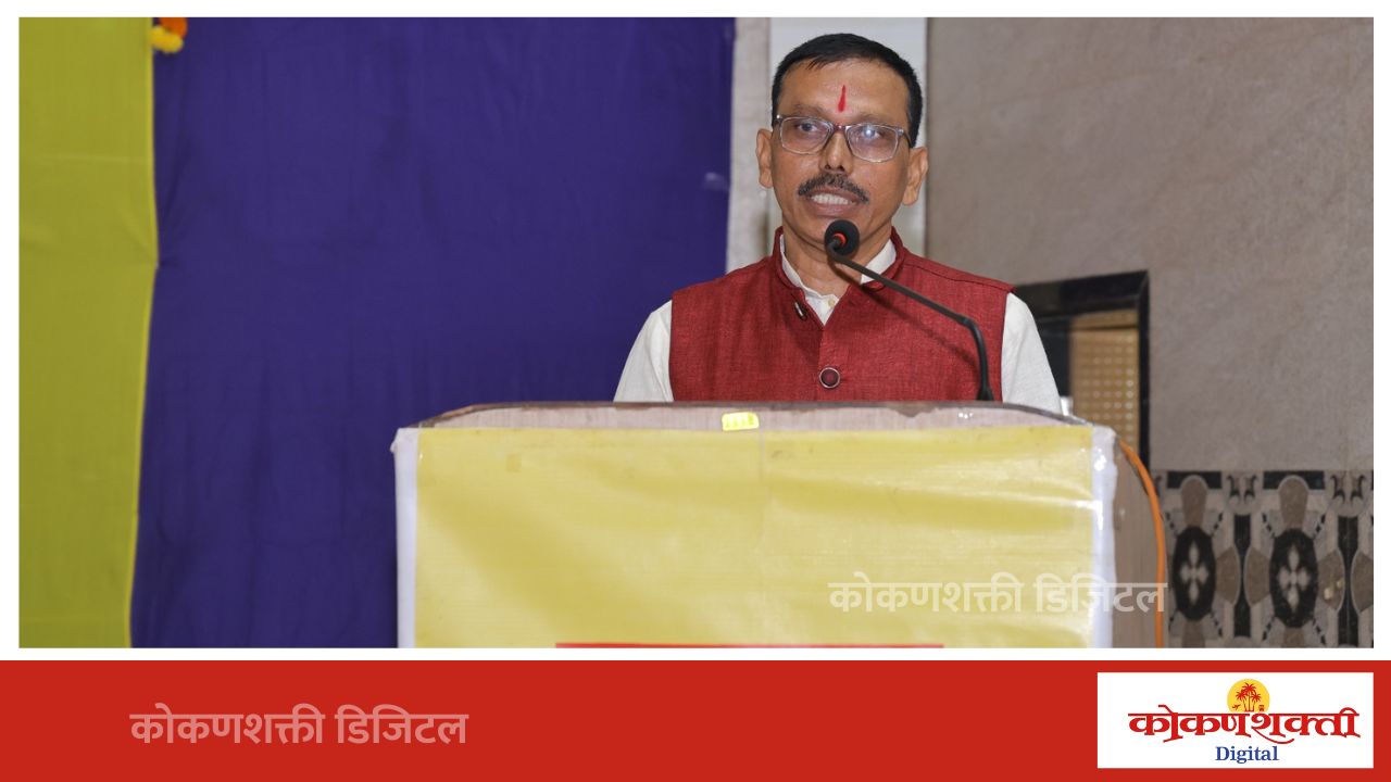 दिशाहीन झालेल्या समाजाला 'रामराज्याची' नितांत आवश्यकता : वामन परब