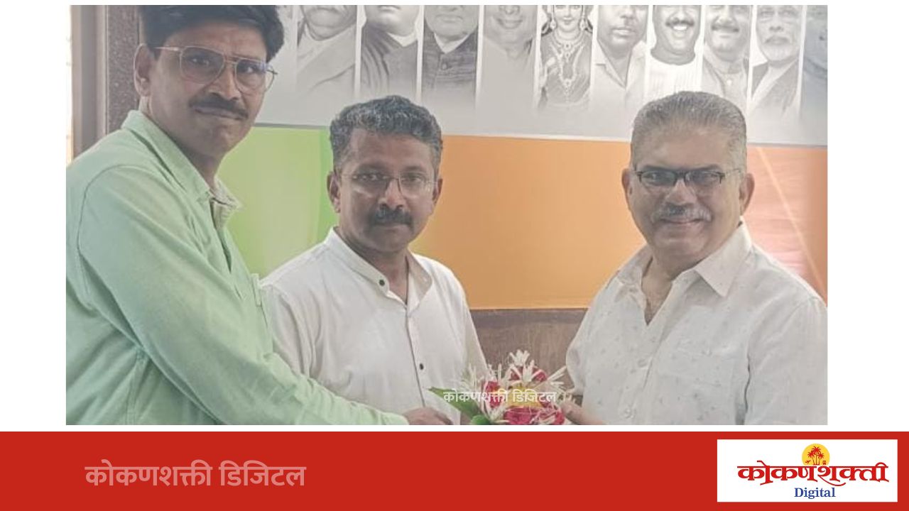 अंबरग्रीसबाबत गैरसमज दूर करण्यासाठी विशेष अभ्यास गटाची स्थापना