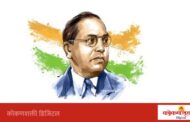 कुणकवळे येथे १५ ऑगस्टला संग्राम कासले यांचे धम्म प्रवचन