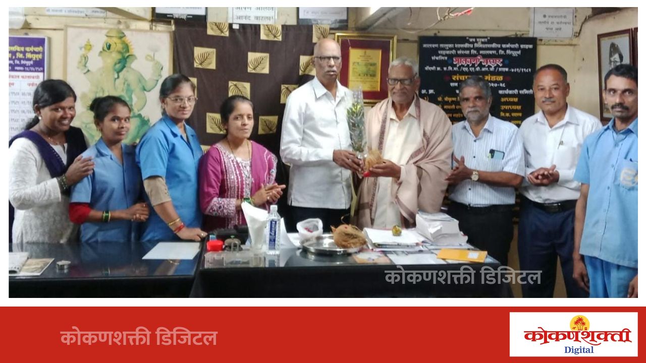 गुरुपौर्णिमेनिमित्त मालवणात संस्थापक अध्यक्ष पी. जी. पाटील यांचा सन्मान