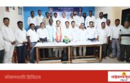 भारतीय बौद्ध महासभा मालवण तालुका शाखेच्या नूतन कार्यकारिणीची निवड, अध्यक्षपदी रविकांत कदम, तर सरचिटणीसपदी नचिकेत पवार