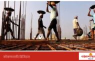 बांधकाम कामगारांचे १४,९०५ प्रलंबित ऑनलाईन लाभ अर्ज ऑक्टोबरअखेर मंजूर होणार