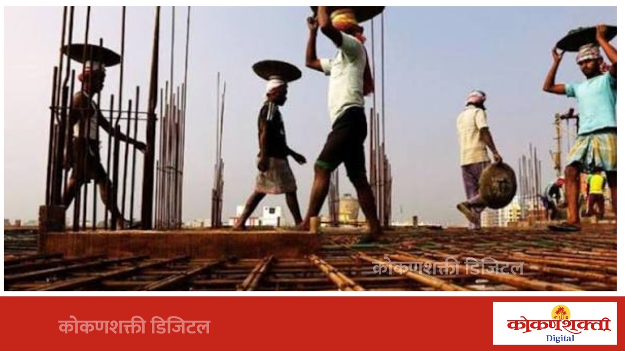 बांधकाम कामगारांचे १४,९०५ प्रलंबित ऑनलाईन लाभ अर्ज ऑक्टोबरअखेर मंजूर होणार