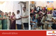 सहदेव बापर्डेकर यांचा वाढदिवस आरोग्यसेवा उपक्रमांनी साजरा