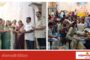 मालवण पोलीस निरीक्षकपदी अतुल जाधव यांची नियुक्ती