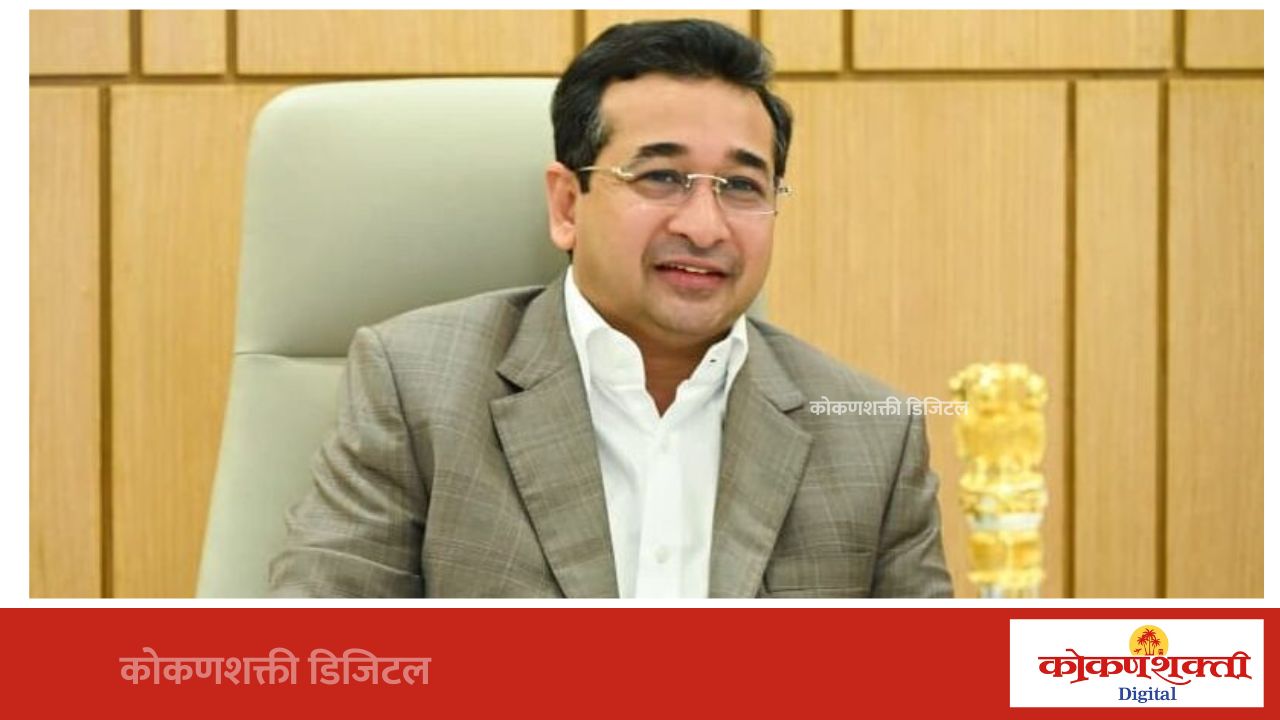 सिंधुदुर्गच्या औद्योगिक विकासाला चालना देण्यासाठी ‘गाव तिथे उद्योजक’ अभियानाचा १५ ऑगस्ट रोजी शुभारंभ