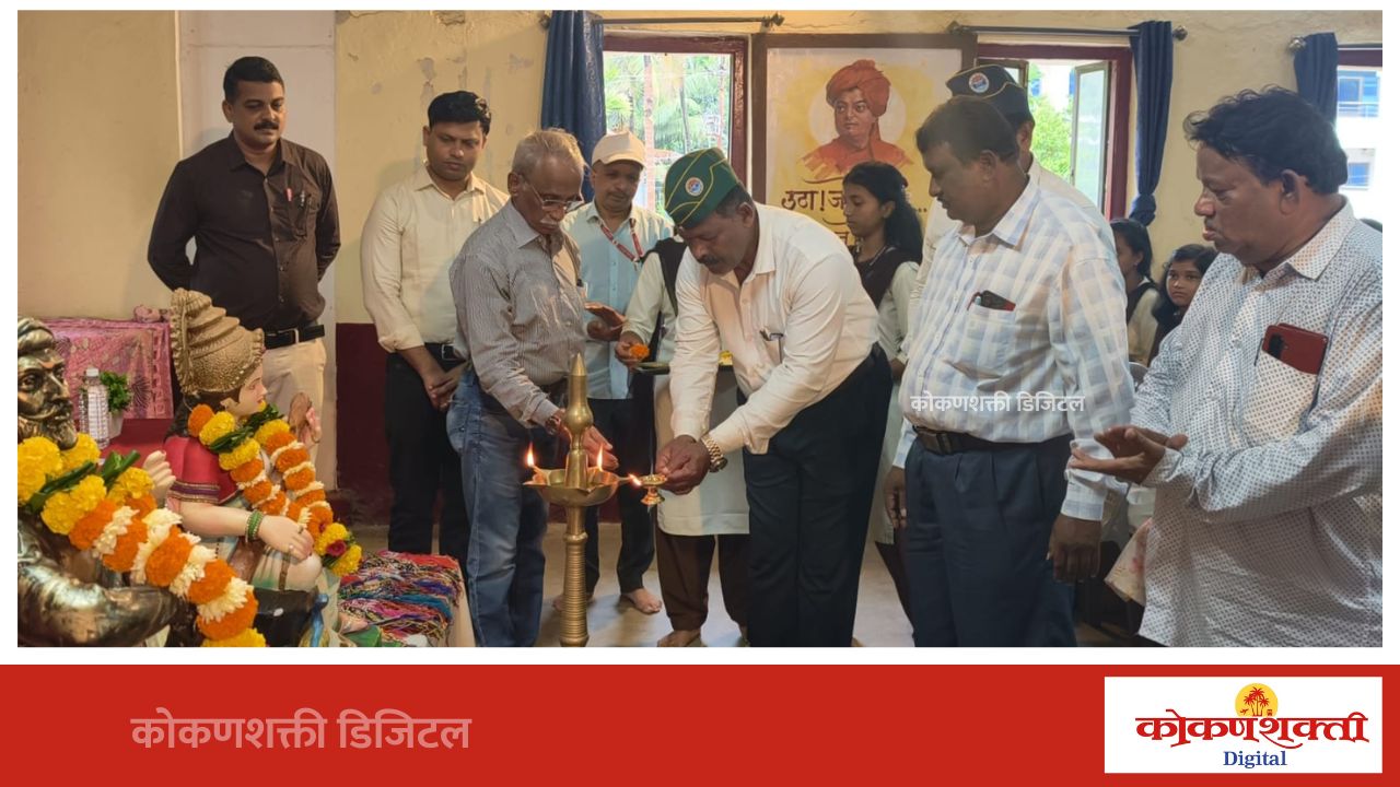 सीमेवरील सैनिकरूपी भावांसाठी पाठविल्या २५ हजार राख्या, भंडारी ए. सो. कनिष्ठ महाविद्यालयाचा आदर्शवत उपक्रम; सलग दहाव्या वर्षी आयोजन