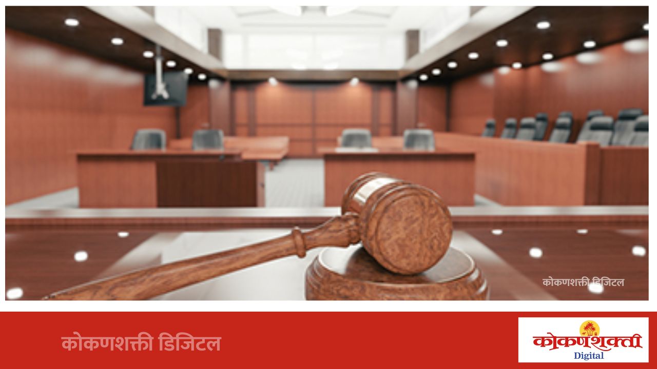 कोकण आयुक्तांचे न्यायालय रत्नागिरी अथवा सिंधुदुर्गात नियमित भरवा; अधिवक्ता परिषदेची महसूल मंत्र्यांकडे मागणी