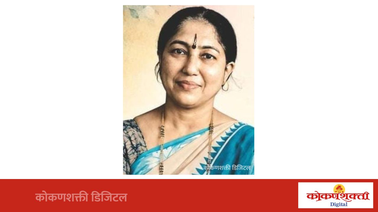 कवयित्री मनीषा पाटील यांच्या ‘काहूर’ कवितासंग्रहाचे रविवारी कणकवलीत प्रकाशन,  कवयित्री मनीषा पाटील यांच्या ‘काहूर’ कवितासंग्रहाचे रविवारी कणकवलीत प्रकाशन