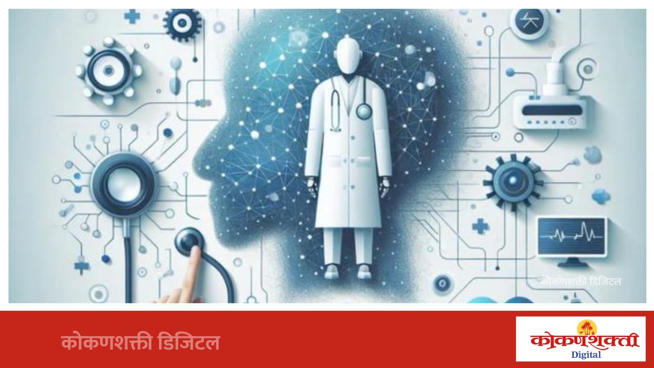 कट्टा येथे ८ ऑगस्टला कॅन्सर जनजागृती व मोफत तपासणी महाशिबिर