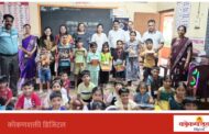 लायन्स क्लब ऑफ मालवणच्या वतीने अंबाजी शाळेतील ३४ विद्यार्थ्यांना शैक्षणिक साहित्याचे वाटप