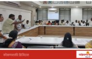 मालवण पालिका सभेत विरोधकांची कचरा व्यवस्थापनावरून पोलखोल;  ठेकेदार आणि स्वच्छता निरीक्षकांवर कारवाईची मागणी