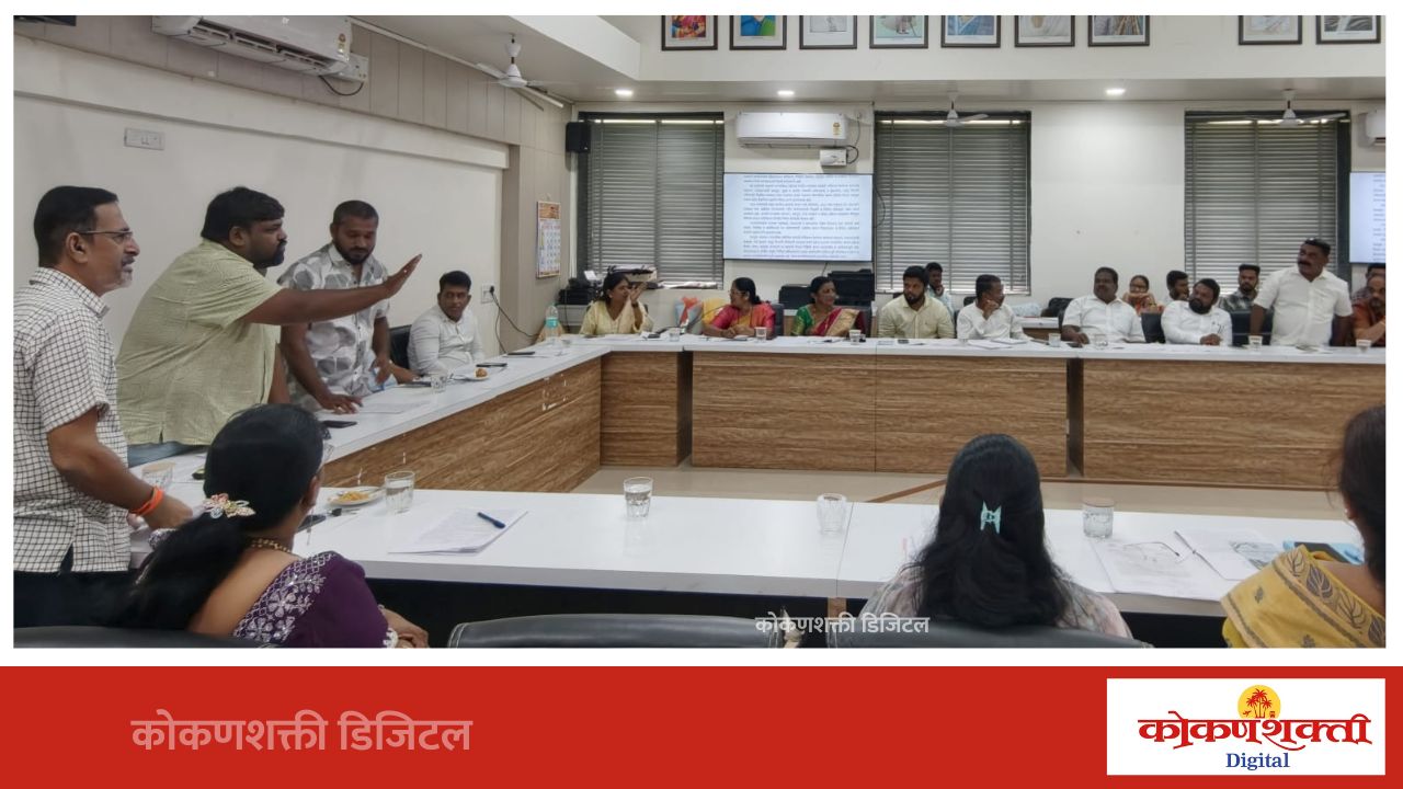 मालवण पालिका सभेत विरोधकांची कचरा व्यवस्थापनावरून पोलखोल;  ठेकेदार आणि स्वच्छता निरीक्षकांवर कारवाईची मागणी