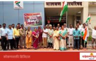 मालवणात नगरपालिकेतर्फे भव्य तिरंगा बाईक रॅली संपन्न