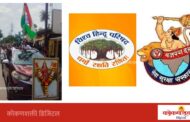मालवणात ‘अखंड भारत, समर्थ भारत’ तिरंगा रॅली; देशभक्तीच्या घोषणांनी शहर दुमदुमले