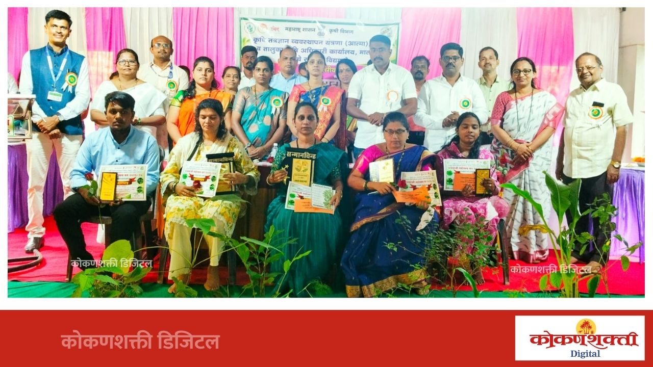 माळगावच्या रानभाजी महोत्सवातील पाककला स्पर्धेत ‘शेवग्याच्या घारग्यां’ना प्रथम क्रमांक