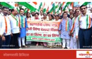 देशाच्या सुरक्षेसाठी कटिबद्ध; कुडाळमध्ये दिमाखात तिरंगा रॅली