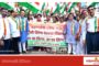 प्लास्टिक, कागदी राष्ट्रध्वजाचा वापर टाळा; जिल्हा प्रशासनाचे आवाहन