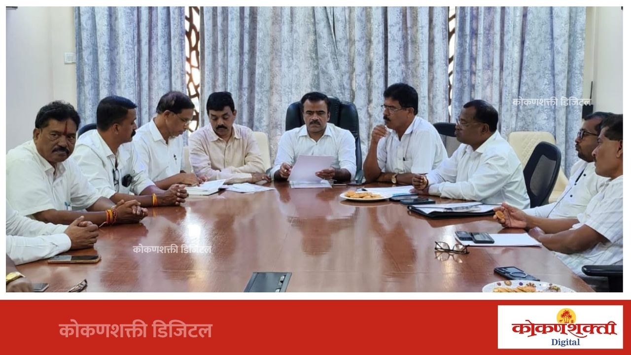 जिल्हा काँग्रेसच्या बैठकीत संघटन मजबुतीवर भर; तालुकानिहाय बैठकांचे आयोजन
