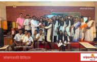 स्वातंत्र्यदिनानिमित्त देशभक्तीपर समूहगीत गायन स्पर्धा उत्साहात