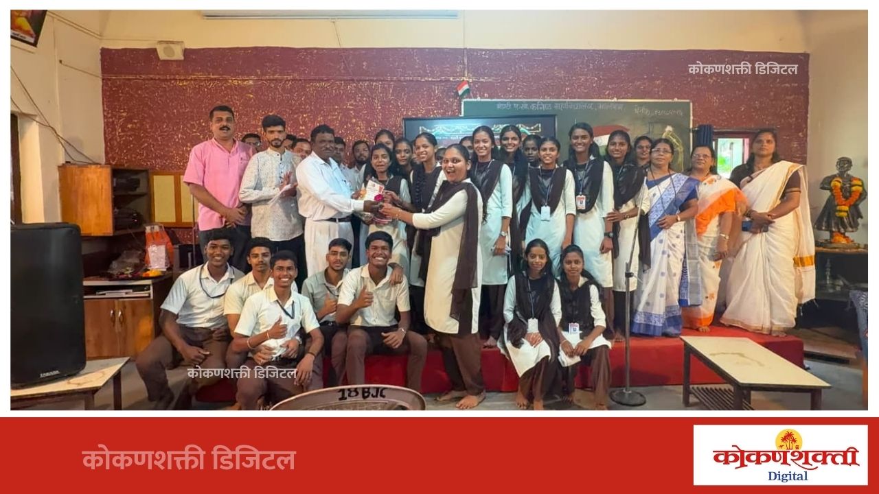 स्वातंत्र्यदिनानिमित्त देशभक्तीपर समूहगीत गायन स्पर्धा उत्साहात